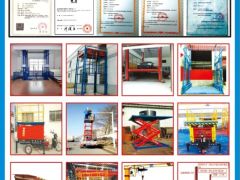 恭喜河南省礦力起重簽約全球起重機械網“2019年全網營銷活動”！