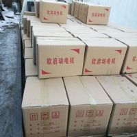河南單梁運行軟啟動電機(jī)倍動力0.8、1.5KW裝車送貨