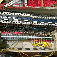 西安行吊廠家銷(xiāo)售供應(yīng)—-抓斗電器箱