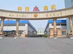 喜訊丨熱烈祝賀安陽振動器入駐起重匯！