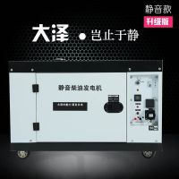 車(chē)載12KW變頻柴油發(fā)電機(jī)