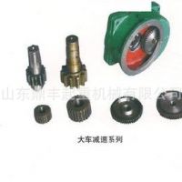 寧波起重機LD大車運行變速箱年審，保養(yǎng)，銷售，優(yōu)質(zhì)售后。