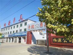 恭喜柏源起重第4年簽約全球起重機(jī)械網(wǎng)及《起重匯·采購指南》！
