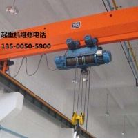 安徽合肥3，5，10，16，20,25噸單梁起重機(jī)報(bào)價(jià)