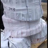 發(fā)往重慶的起重機(jī)電纜已送貨站，感謝客戶的信任——豪達(dá)電纜！