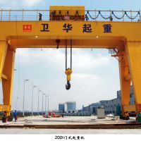 嘉興起重機(jī)/行車/行吊、龍門吊