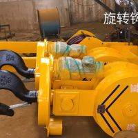 廠家直供各種規(guī)格單梁、雙梁、冶金、抓斗起重機(jī)的整機(jī)、配件