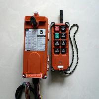 南京電動(dòng)葫蘆遙控器，南京行車遙控器銷售
