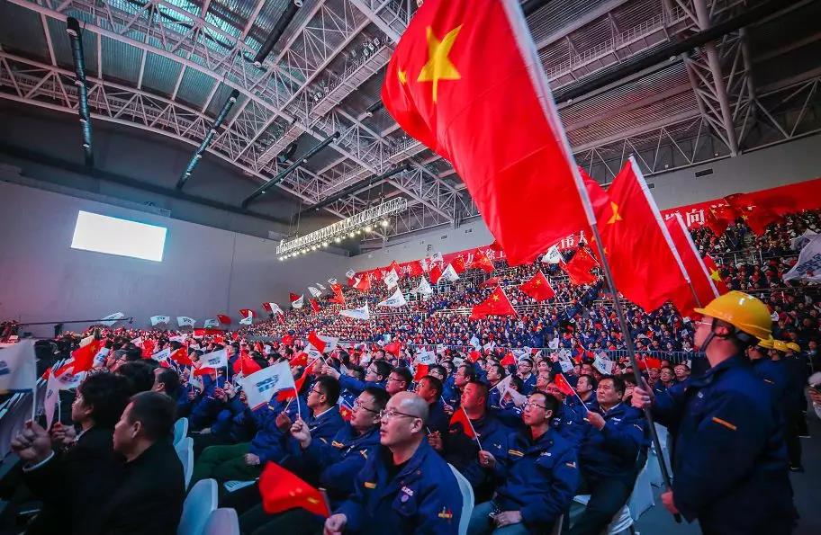 新年獻(xiàn)詞!2020年讓我們不負(fù)韶華、篤定前行! 