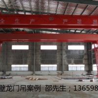 武漢赤壁龍門(mén)吊案例