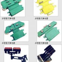 無錫市優(yōu)質供貨商滑導電器制造暢達好質量