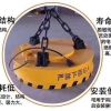 貴州畢節(jié)，六盤水，威寧電子吸盤