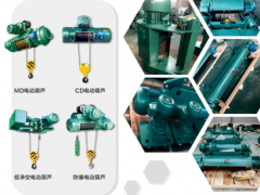 恭喜河南省德潤起重設(shè)備有限公司簽約《起重匯·采購指南》！