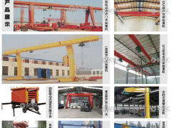 河南省科宇礦山起重機(jī)械有限公司已加入《起重匯采購(gòu)指南》！