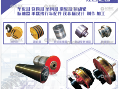 河南省強大起重有限公司已加入《起重匯采購指南》！