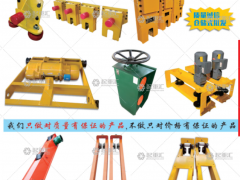 河南省三六起重機(jī)械配件有限公司已加入《起重匯采購(gòu)指南》！