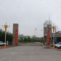 山西省太原市工業(yè)丙烯酸磁漆，水性防銹漆，金屬工程機(jī)械工業(yè)漆