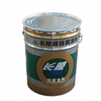山西省晉城市金屬防腐涂料廠(chǎng)長(zhǎng)陵防腐漆國(guó)標(biāo)桔紅桔黃醇酸磁漆