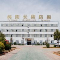 山西省臨汾市紅丹過(guò)氯乙烯防漆 長(zhǎng)陵防腐涂料 廠(chǎng)家直營(yíng)