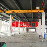 成都懸掛梁式起重機(jī)、輕小型吊車車間運(yùn)輸設(shè)備