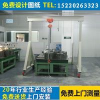 東莞移動式龍門架，重型龍門架，電動葫蘆龍門架