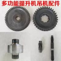 佛山供應(yīng)橋式起重機(jī)，行吊，貨梯，懸臂吊起重配件，維修