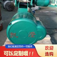 佛山起重機(jī)，行吊，懸臂吊，升降貨梯起重配件及維修