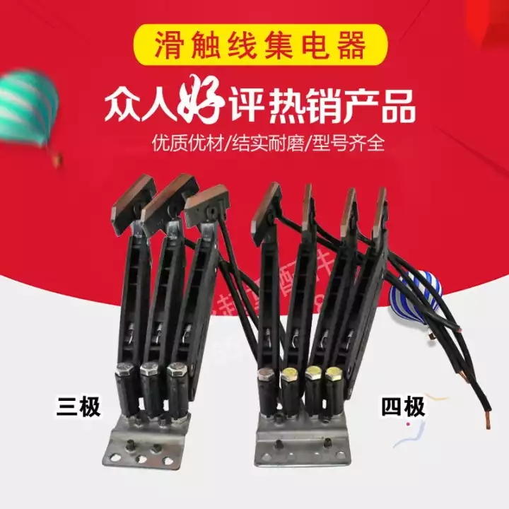 佛山起重機(jī)，行吊，懸臂吊，升降貨梯起重配件及維修