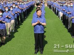 向“無(wú)人區(qū)”要未來(lái)！濰柴動(dòng)力未來(lái)科技試驗(yàn)檢測(cè)中心重大項(xiàng)目開(kāi)工建設(shè)