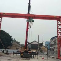 宜昌市遠安縣龍門吊，行吊，門式起重機