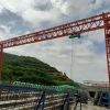 蘭州架橋機(jī)選礦山