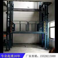 成都液壓貨梯 三層樓導(dǎo)軌貨梯 升降機(jī)廠(chǎng)家 升降平臺(tái)生產(chǎn)銷(xiāo)售