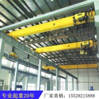 成都單梁橋式起重機(jī)廠(chǎng)家銷(xiāo)售《18608016658》