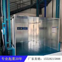 成都四層液壓貨梯多少錢(qián)一臺(tái)