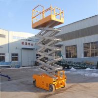 沈陽起重機(jī)沈陽液壓升降平臺(tái)廠家直供