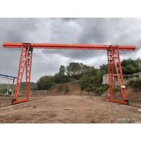 佛山起重機(jī)廠家供應(yīng)雙主梁門式起重機(jī)安裝。維修。
