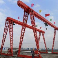?？?門式單梁起重機 廠家直銷