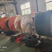 新豫特種電纜 大量銷(xiāo)售廠家直銷(xiāo)