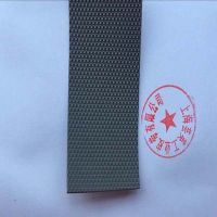 糙面包輥帶，防滑包輥帶，糙面防滑帶