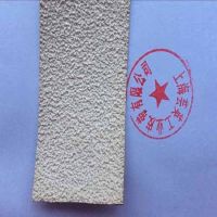 糙面橡皮，糙面包輥皮，糙面防滑帶