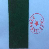 綠絨糙面帶，綠絨布，綠絨包布