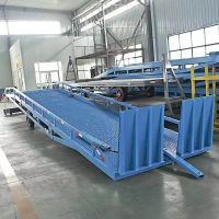 寧波液壓登車(chē)橋銷(xiāo)售廠(chǎng)家