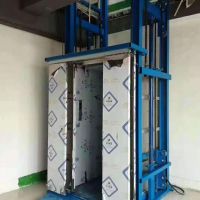 閻良液壓升降貨梯廠家-安裝室內(nèi)貨梯、升降平臺、貨梯加固維修