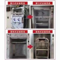 鄭州傳菜機(jī)廠(chǎng)家直銷(xiāo)