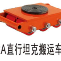 河北螞蟻坦克車(chē)生產(chǎn)廠家